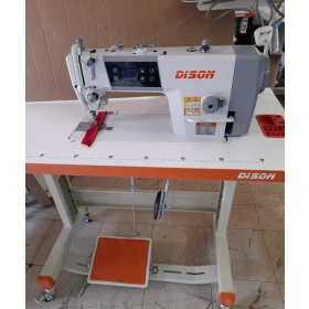 Dison DS-6600D lockstitch sewing machine